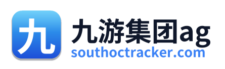 九游集团ag